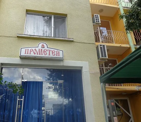 Prometei Penzion Burgas City